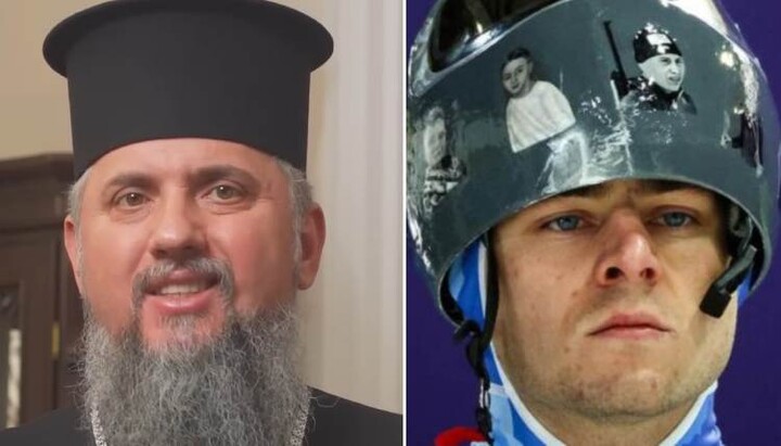 Dumenko and Heraskevych. Collage: UOJ