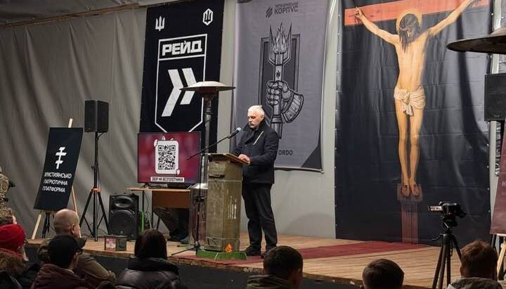 Korchynsky at the right-wing conference in Kyiv. Photo: Korchynsky's FB