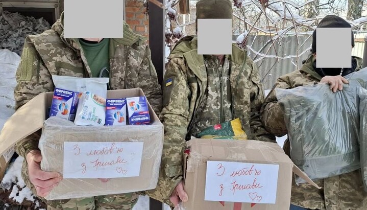 Військовослужбовці ЗСУ. Фото: сторінка керуючого Мукачівської єпархії у Facebook.