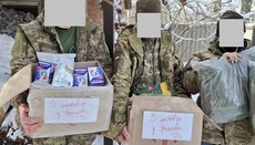 Бійці ЗСУ висловили подяку Мукачівській єпархії за гуманітарну допомогу