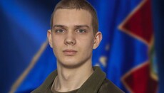 На війні загинув син священника Житомирської єпархії УПЦ
