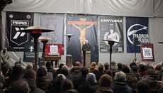На конференції правих занепокоїлися блокуванням СПЖ