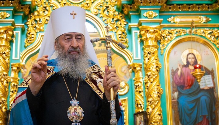 Митрополит Онуфрій. Фото: прес-служба УПЦ