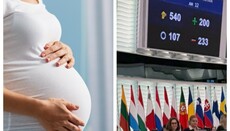 Το Ευρωπαϊκό Κοινοβούλιο αρνήθηκε να αναγνωρίσει ότι μόνο οι γυναίκες μπορούν να μείνουν έγκυες
