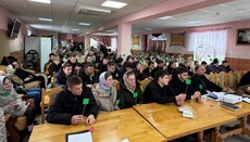 Молодь Рівненської єпархії УПЦ взяла участь у брейн-рингу з Біблії