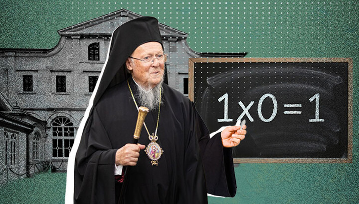«Канонічна математика» Константинополя, або Звідки в ПЦУ взялися єпископи