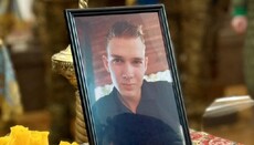У Житомирській єпархії відспівали загиблого на фронті сина священника УПЦ