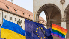 Για την ένταξη στην ΕΕ η Ουκρανία πρέπει να επιτρέψει τους ομοφυλόφιλους γάμους – Ευρωπαϊκή Επιτροπή