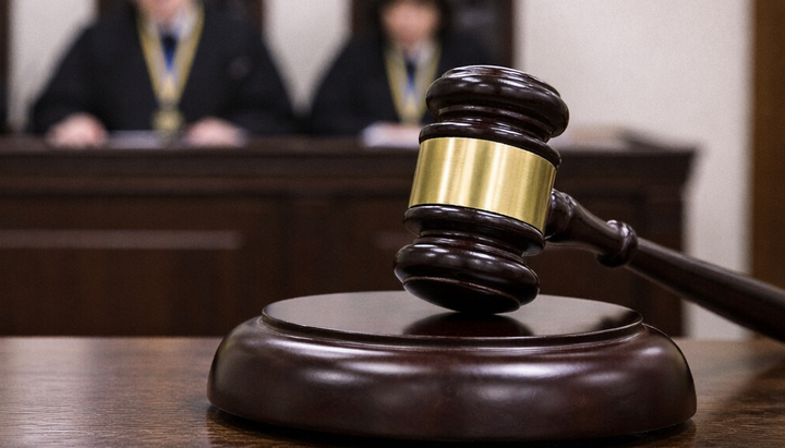 Court. Illustrative photo: open sources
