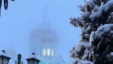 Bancheny Monastery reports provocation