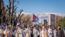 У Подгориці здійснили багатотисячний хресний хід у день покровителя міста