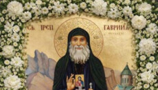 Icon with particle of Gabriel Urgebadze's relics to be brought to Uzhhorod from Georgia