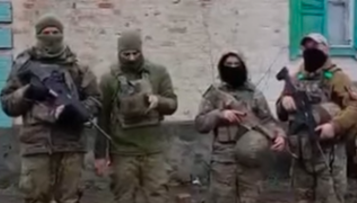 Военнослужащие Вооруженных сил Украины. Фото: скриншот видео на Facebook