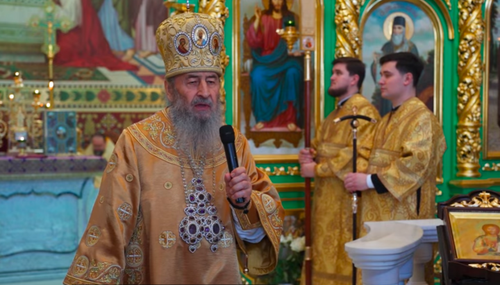 Блаженніший Митрополит Онуфрій. Фото: УПЦ