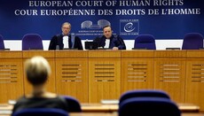 Η Ουκρανία χάνει σχεδόν το 98% των υποθέσεων στο Ευρωπαϊκό Δικαστήριο Ανθρωπίνων Δικαιωμάτων