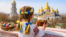 В УПЦ розпочалася пасхальна благодійна акція допомоги дітям переселенців