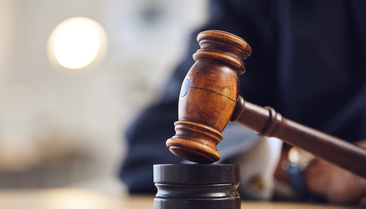 Суд. Ілюстративне фото: відкриті джерела