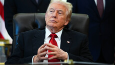 Трамп анонсував «Закон про порятунок Америки» з кроками щодо гендеру і ЛГБТ