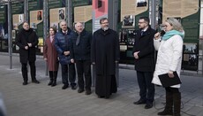 Інститут нацпам'яті та СБУ відкрили виставку про Собор, що ліквідував УГКЦ