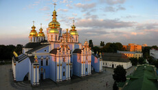 У ПЦУ розповіли, чому виганяють жебраків з-під Михайлівського собору