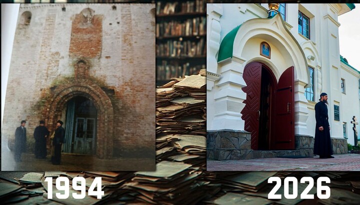 Миколаївська обитель у Мильцях у 1994 та 2026 роках. Фото: «Перший Козацький»