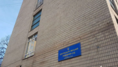 У Кривому Розі оголосили вирок підлітку, який підпалив синагогу