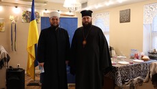 У мечеті «єпископ» ПЦУ та експерти ДЕСС у Рамадан поїли на іфтарі