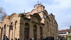 У Косово набуває чинності закон, що обмежує Сербську Церковь, – експерти