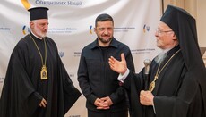 Ієрарх Фанара: Україна не переконає світ у правильності заходів проти УПЦ