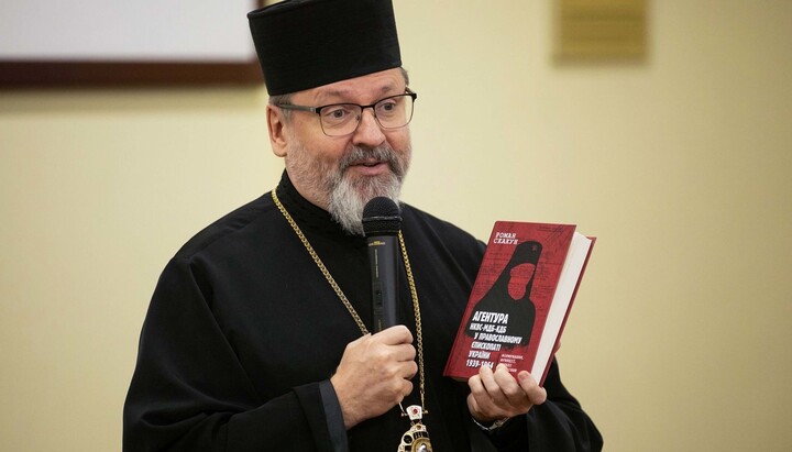 УГКЦ «здатна виживати в переслідуваннях» – особливо якщо сама їх не бачить