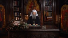 Патріарх Сербії закликав світових лідерів захистити сербів у Косово