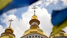"Panimatka": media explains how to properly address priest and matushka