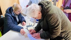 Соцвідділ УПЦ у Києві підтримав сім'ї переселенців
