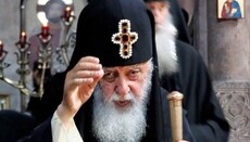 Грузинського Патріарха госпіталізували