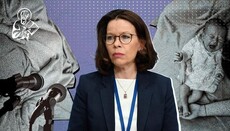Конгрес у Берліні обговорив наслідки сурогатного материнства у українок