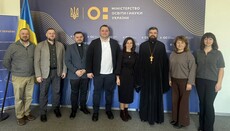 Влада обговорила з ПЦУ та УГКЦ «духовно-патріотичне виховання» у школах
