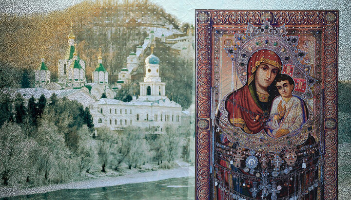 Свято-Успенська Святогірська лавра. Фото: СПЖ