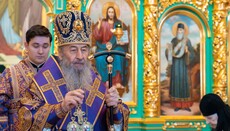 Блаженніший: Без смирення піст і молитва не принесуть плоду