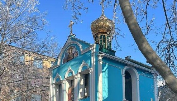 Храм на честь ікони Божої Матері «Знамення» в Одесі. Фото: Телеграм-канал прот. Микити