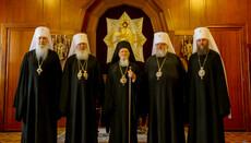 Novynskyi: Bartholomew claimed 30 UOC bishops would join OCU