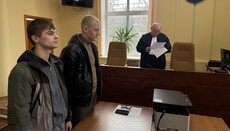 Суд у Харкові відмовив двом чоловікам у визнанні їх сім'єю
