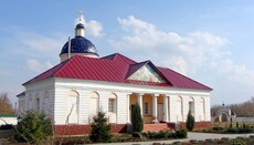 Влада перетворила Крупицький монастир УПЦ на режимний об'єкт, – ЗМІ