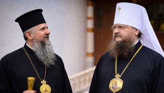 Експертиза не побачила розпалювання у Епіфанія на адресу владики Феодосія