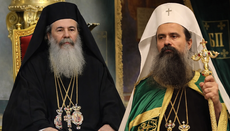 Патріарх Даниїл підтримав Єрусалимську Церкву через обстріли в Ізраїлі