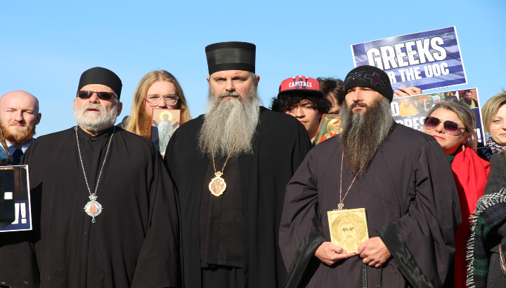 Day of Action in support of the persecuted UOC on Capitol Hill. Photo: UOJ-USA