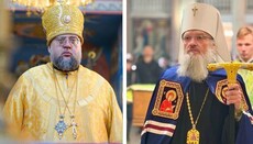 Архієреї УПЦ розгорнули заочну дискусію навколо особистості Філарета
