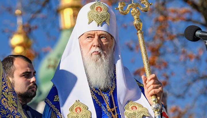 Filaret. Photo: RBC