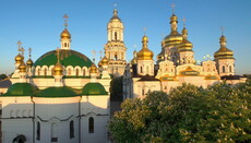 Суд у справі Верхньої лаври перенесли