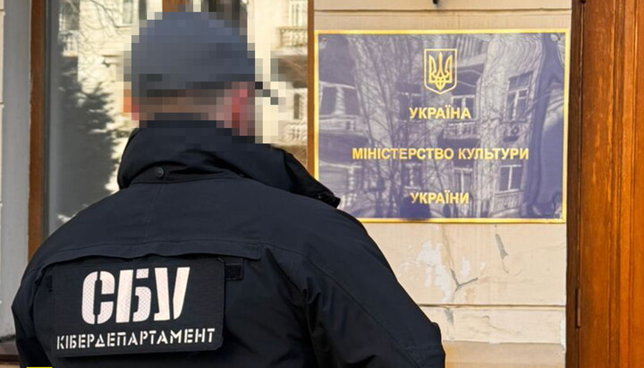 У СБУ затримали керівника одного з відділів. Фото: СБУ