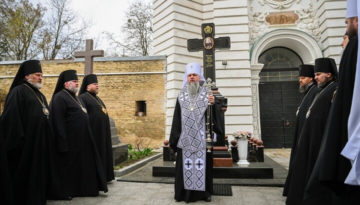 Захід ПЦУ на могилі Блаженнішого Володимира. Фото: прес-служба ПЦУ